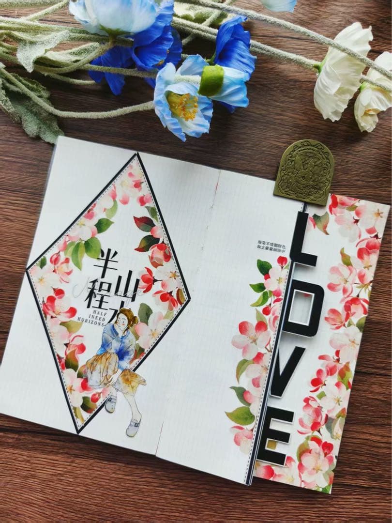 娜娜工坊《彤云》海外マスキングテープ マステ 【2718】