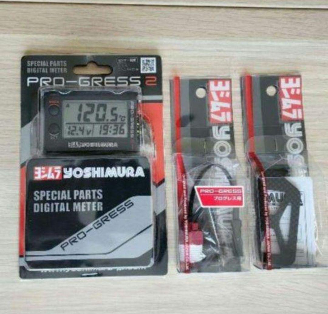 3点B　ヨシムラ油温計　PRO-GRESS2 マルチテンプメーター 油温センサー