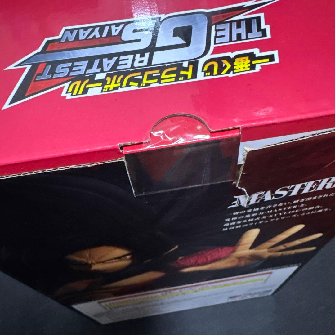 ブ*ー様 ドラゴンボール　まとめ売り　希少フィギュア 4点セット