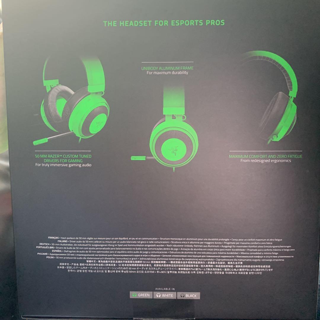 ヘッドホン Razor