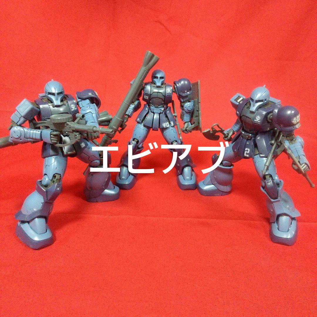 HG 黒い三連星専用『ザクI』ジャンク