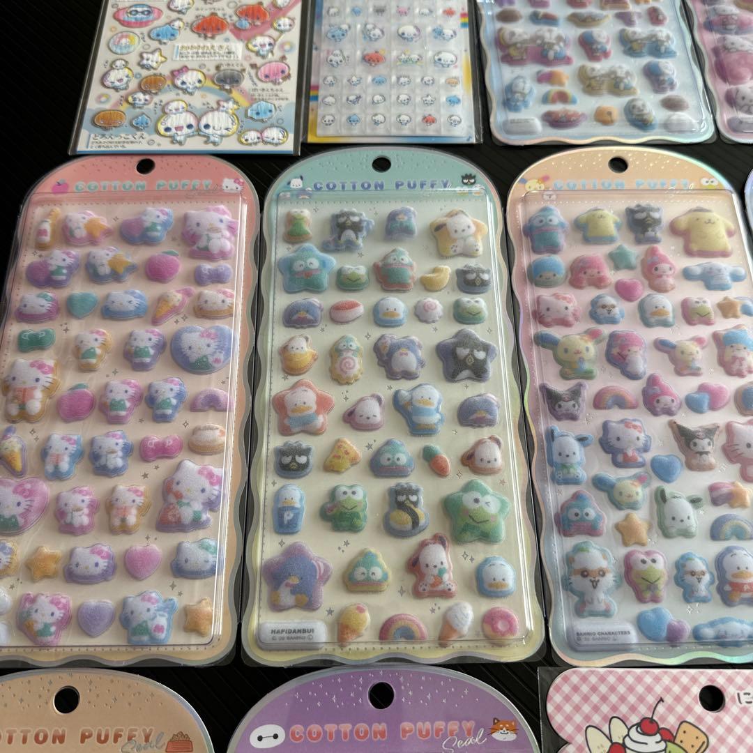 ボンボンドロップシール　コットンパフィー　ウォーターシール　38点セット