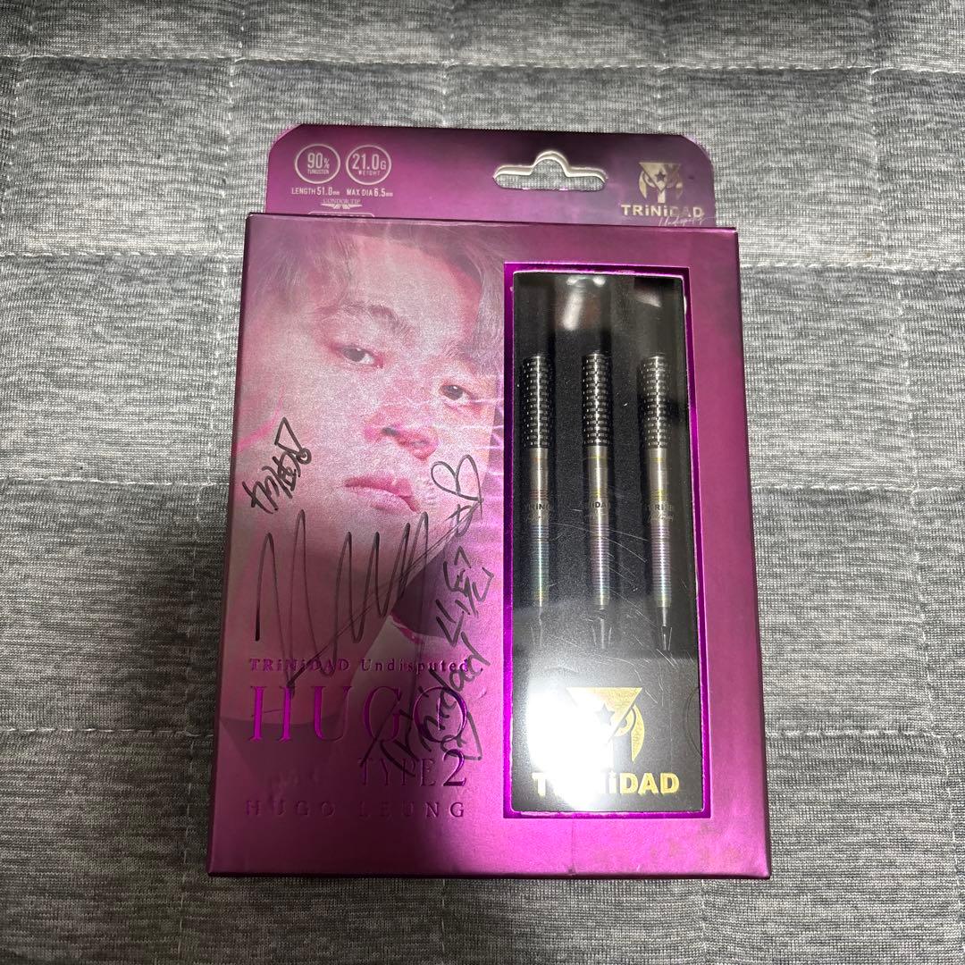 Hugo TYPE2 ダーツ　バレル　ヒューゴ