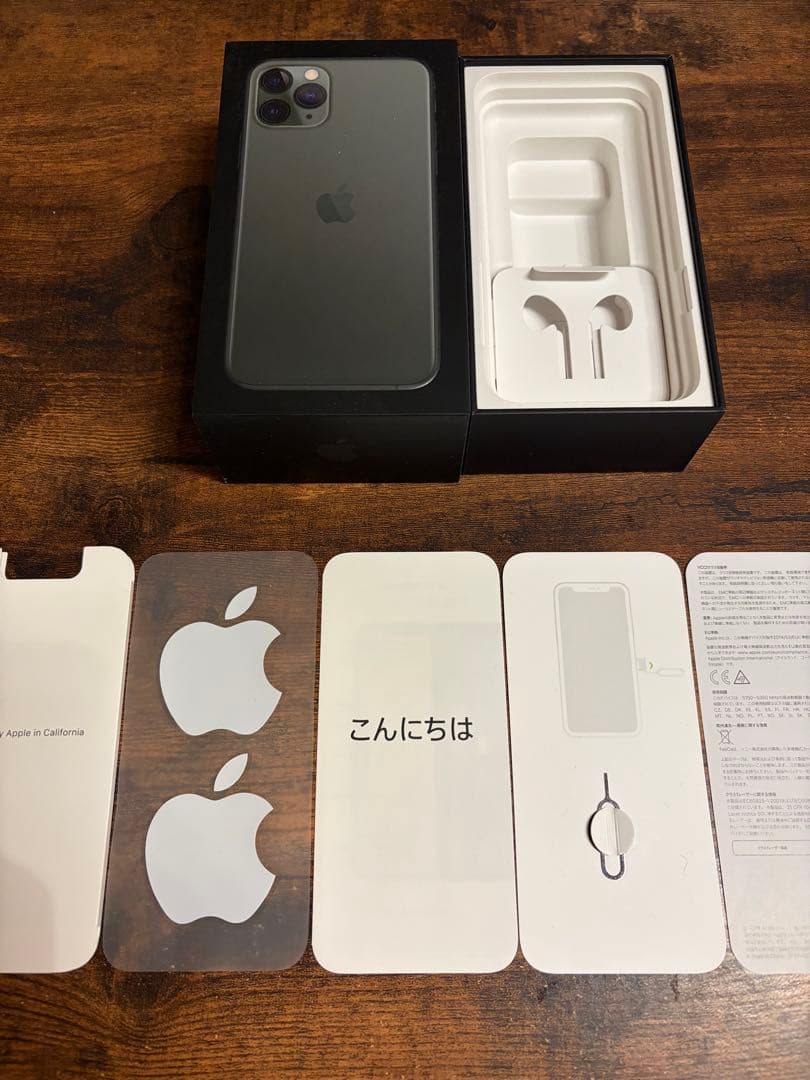 iPhone11pro ミッドナイトグリーン 256GB 本体 箱付き