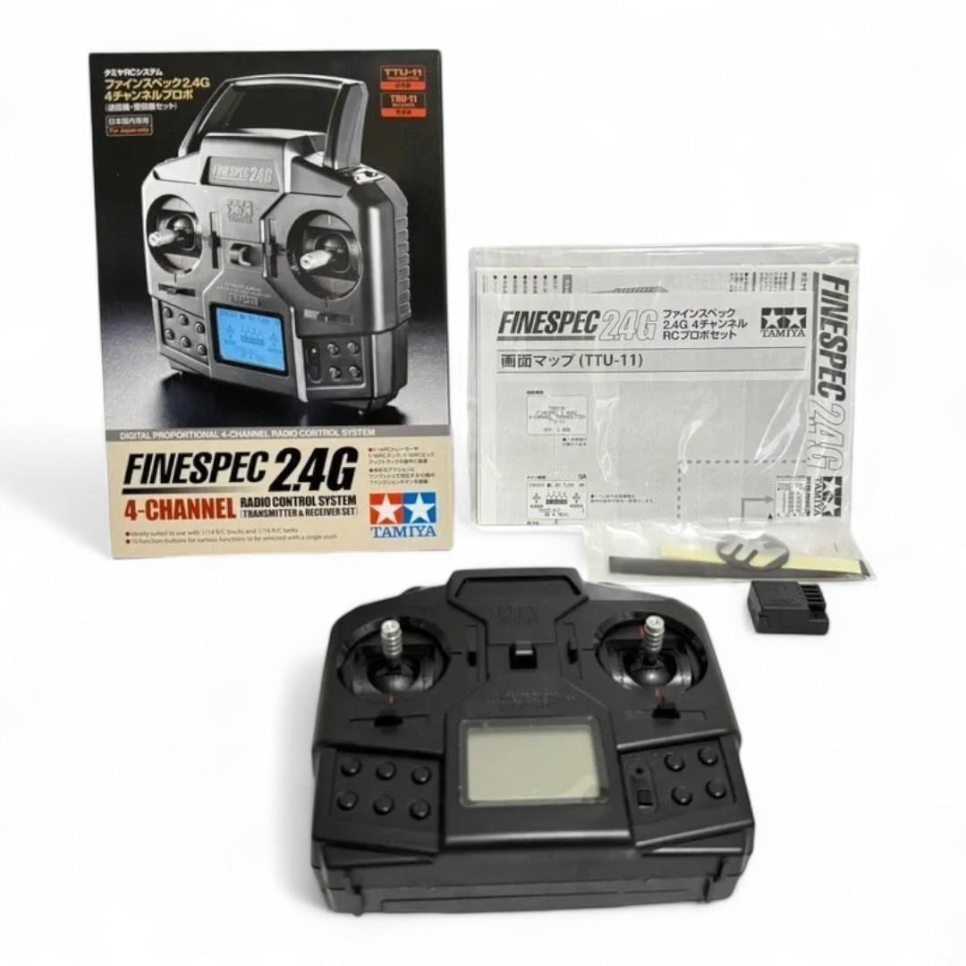 タミヤ RCシステム No.68 ファインスペック 2.4G 4チャンネルプロポ