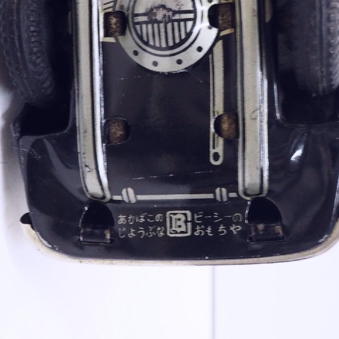 萬代屋【ダットサン セダン1000黒】ブリキtin toy car自動車【箱無】