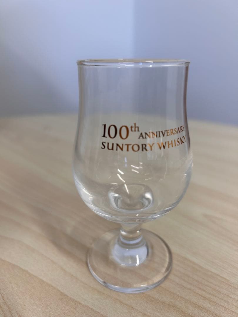 Suntory 100th Anniversary Whisky セット