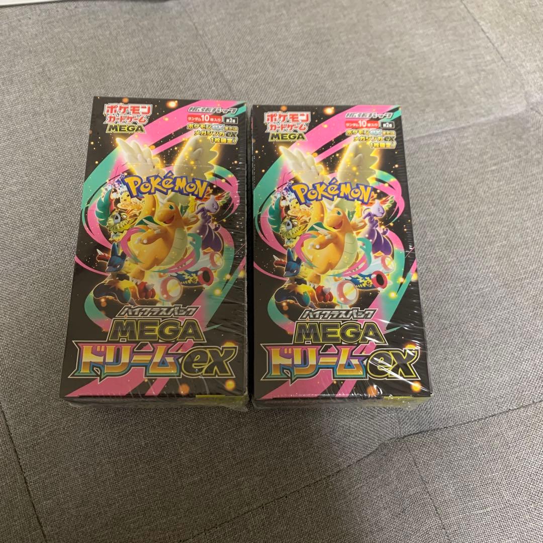 ポケセン産　ポケモンカード MEGAドリームEX 2パック　即日発送可能