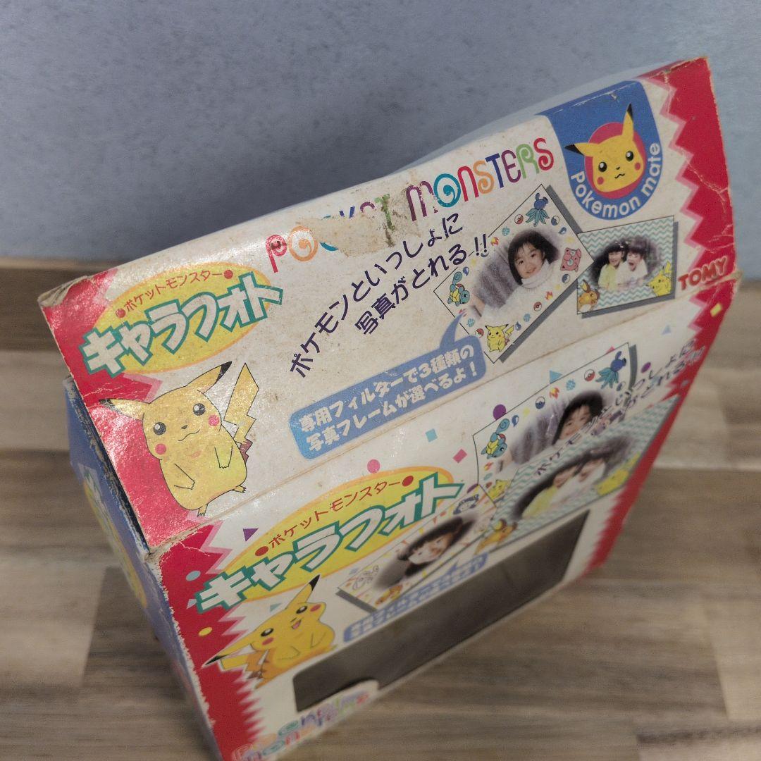 TOMY ポケモンカメラ トイカメラ　初期ポケモン　ピカチュウ