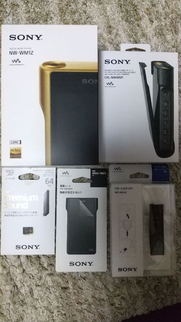 貴重ソニー生産完了品SONY NW-WM1Z極美品+SONY純正各種新品+オマケ