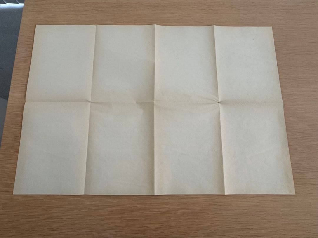 ロ*ン様 UNDERCOVER 1996SSコレクションポスター アンダーカバー