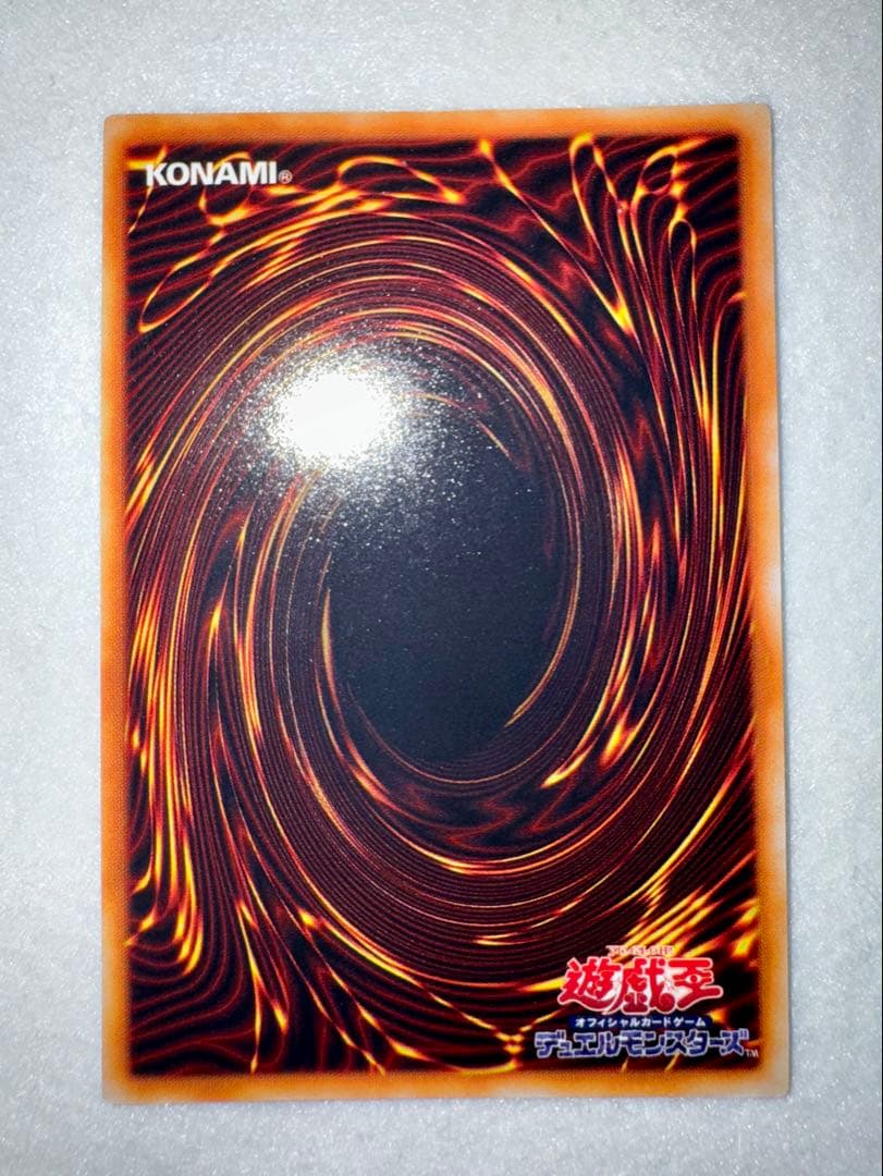 サ*ク様 ⭐︎炎の剣士（初期）