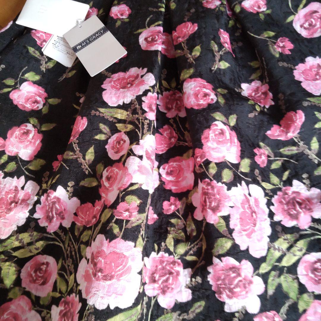 ☆新品タグ付き❗️M'S GRACY 膝丈スカート☆