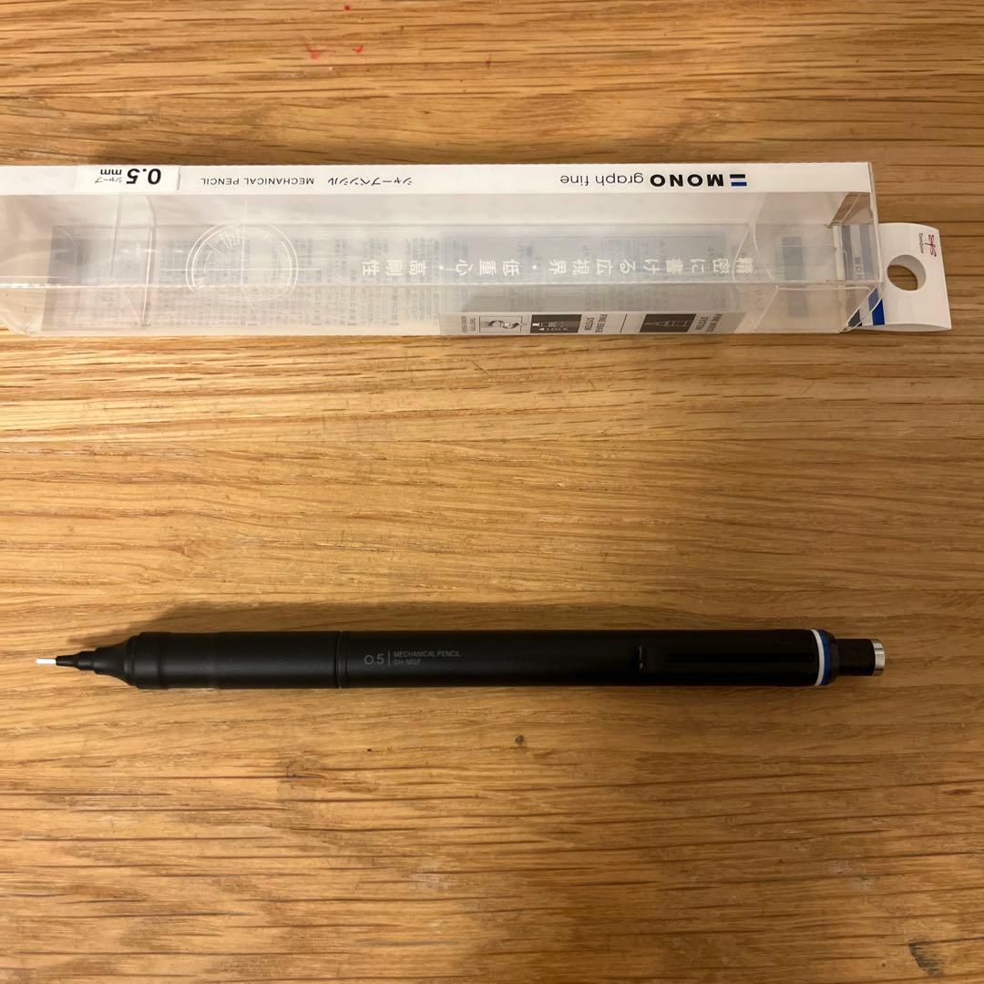 シャーペンセット② バラ売り可能です!!