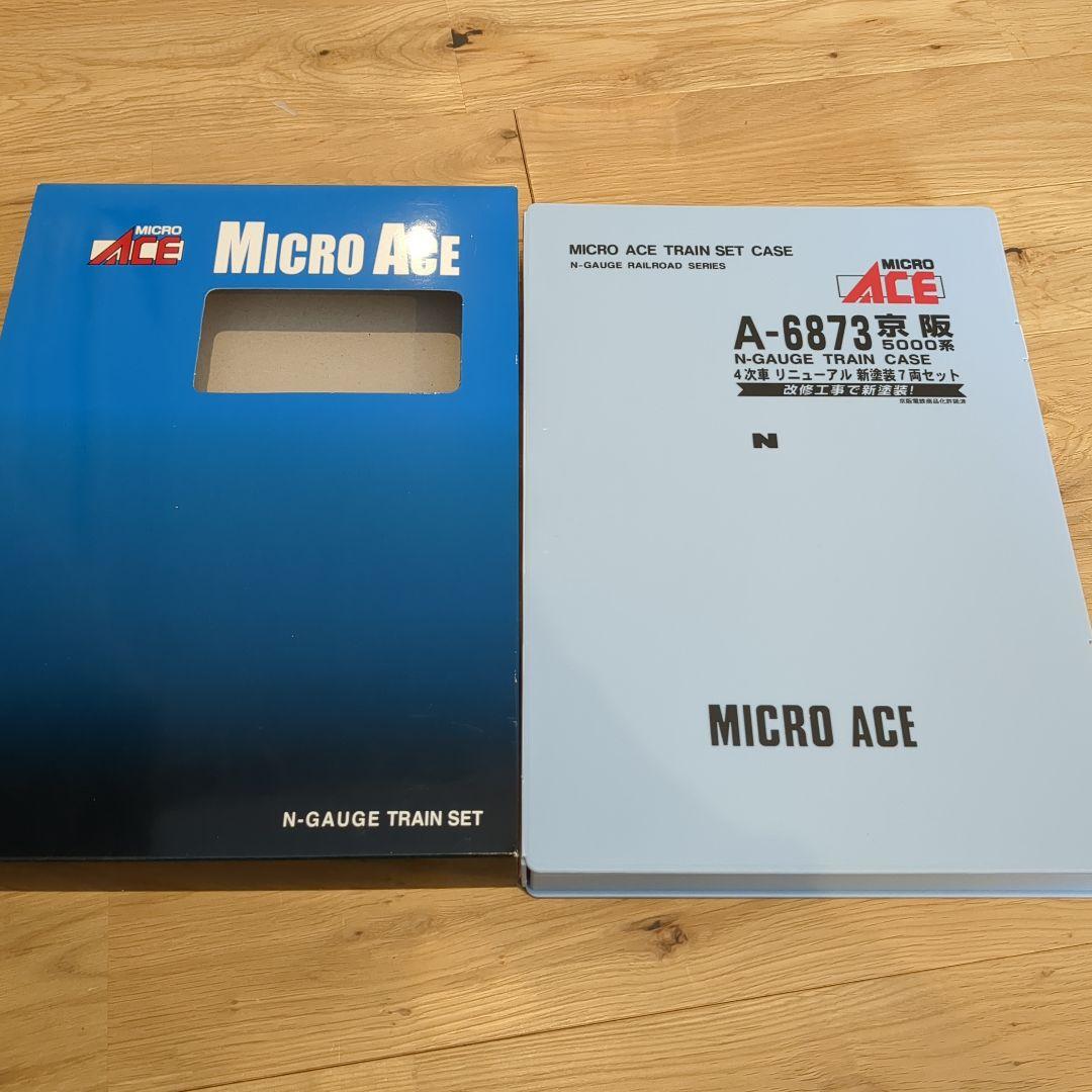 MicroAce A-6873 京阪5000 4次車 リニューアル 新塗装