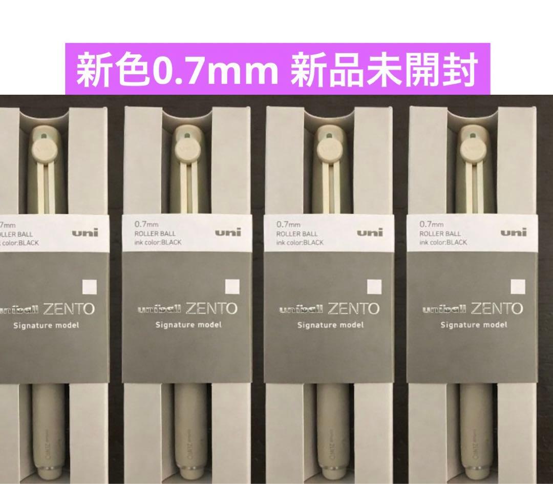 筆記具 uni ball ZENTO Signature model 0.7mm