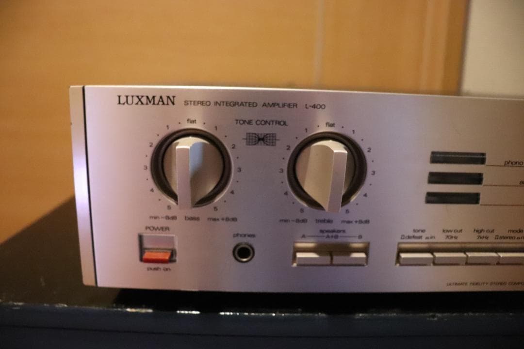 LUXMAN L-400 プリメインアンプ