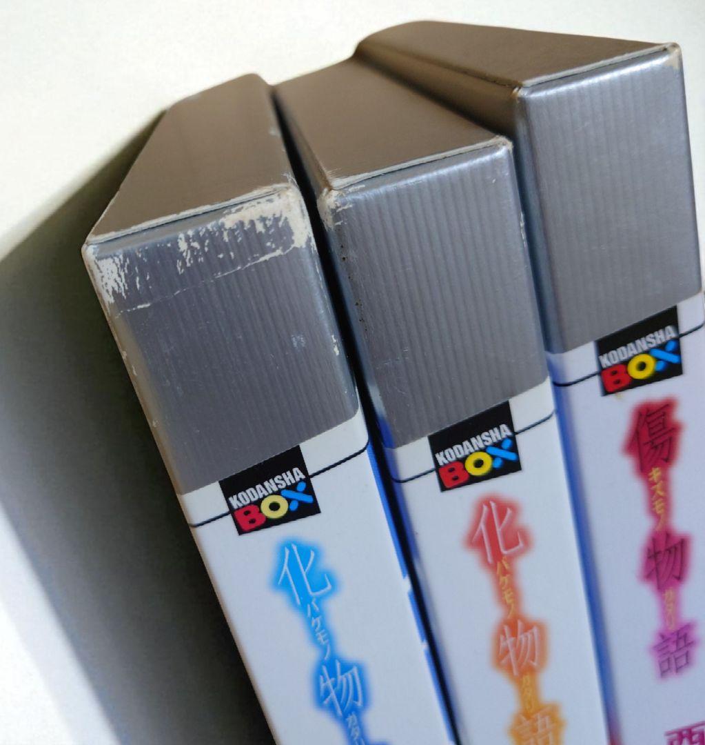 物語シリーズ　西尾維新　最新刊　短物語　41冊セット　全巻セット