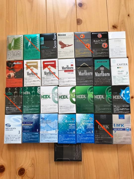 タバコ空箱コレクション☆