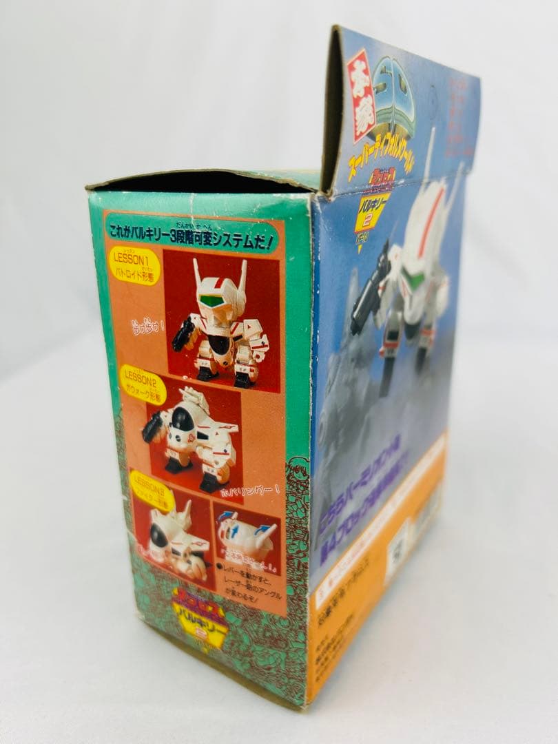 本家SDワールド 2 超時空要塞マクロス VF-1J バルキリー