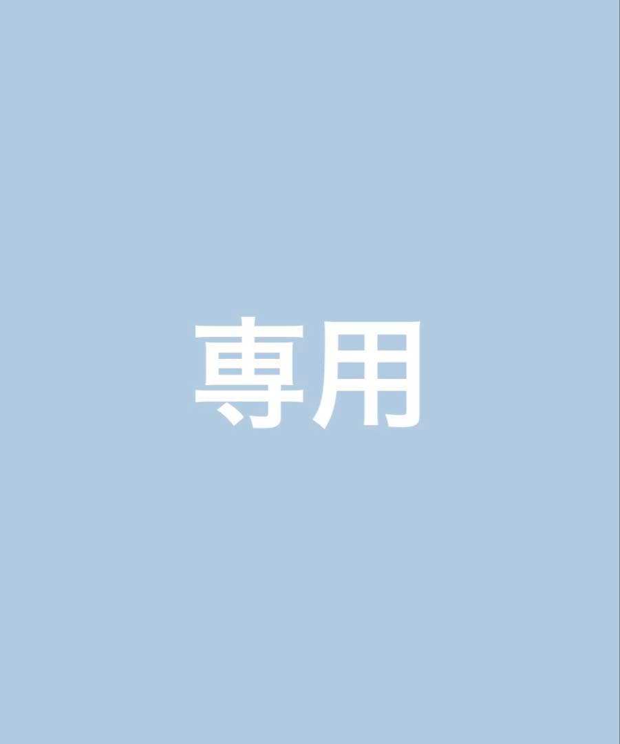 MSGM ボア生地コート　ピンク