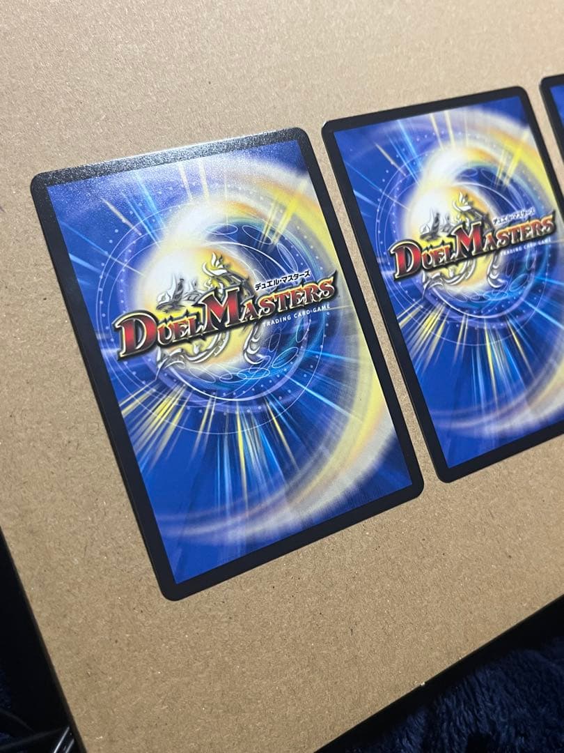 双龍覇王 モルトVERSUS 3枚