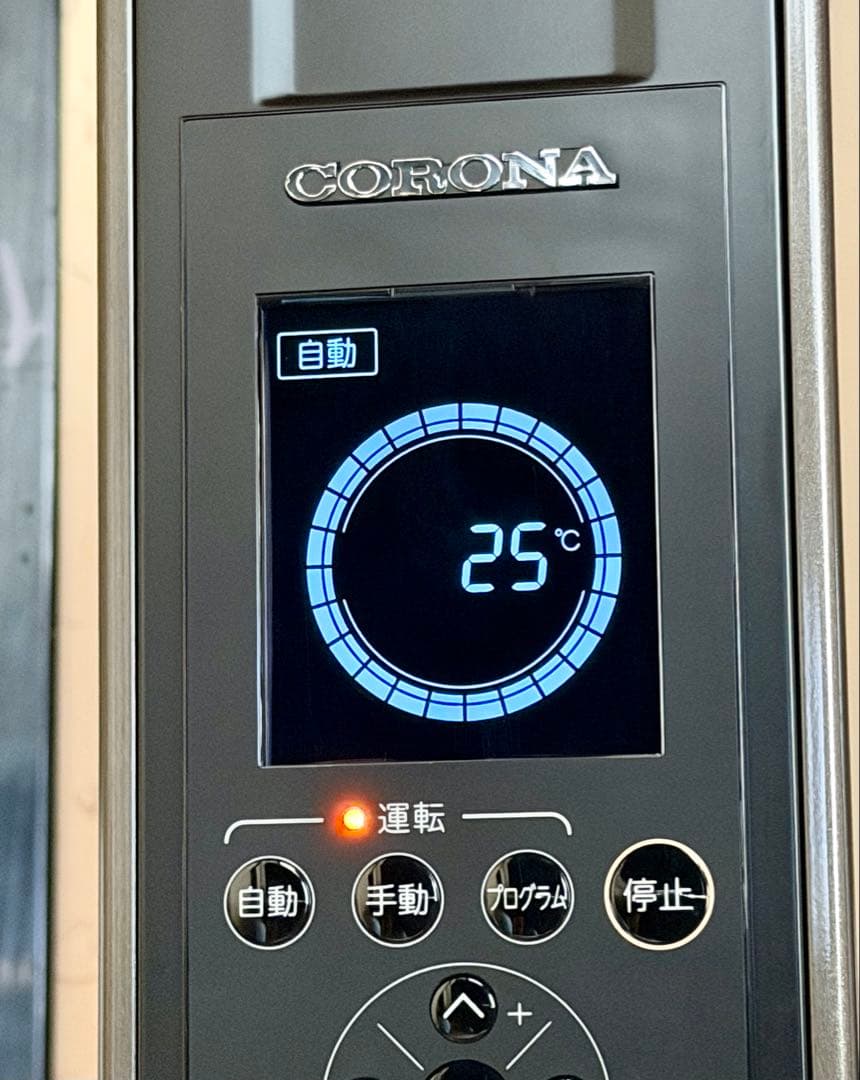 ［美品］コロナ　ノイルヒート