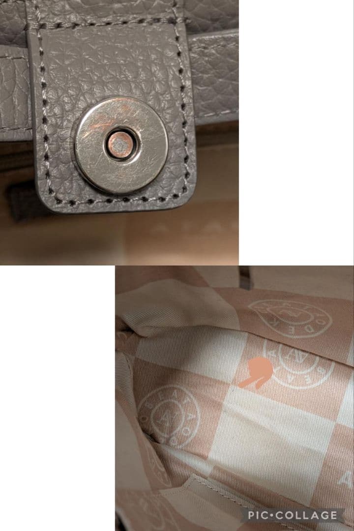 【美品】ATAO　❤️chivy+(チヴィプラス)❤️　ストーングレー