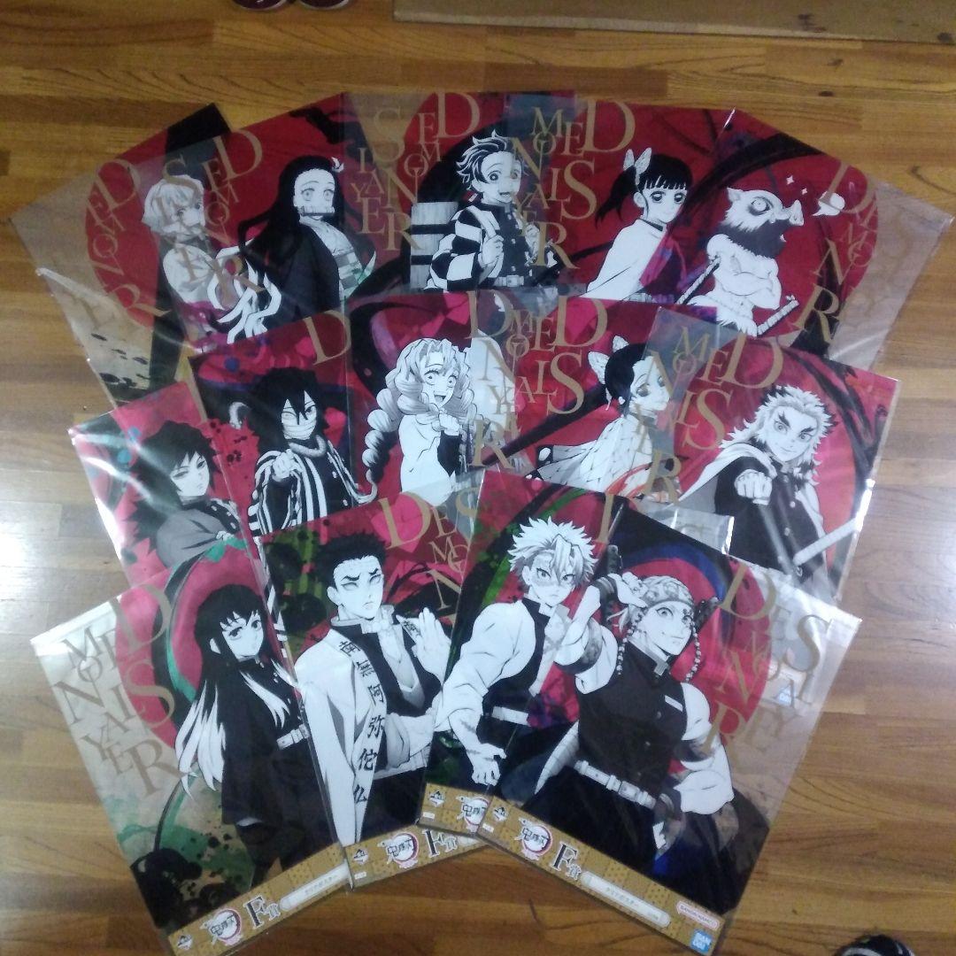 鬼滅の刃 一番くじ 〜襲撃〜 C賞 F賞全14種コンプとおまけ