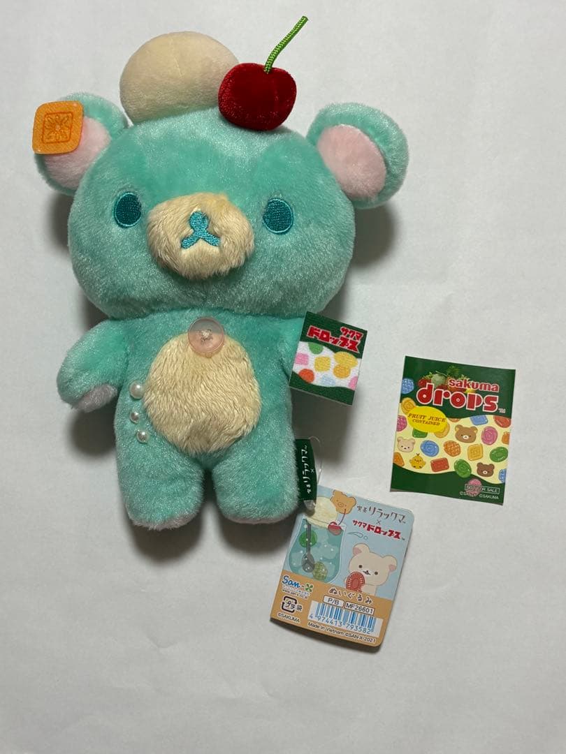 喫茶リラックマ コリラックマ ぬいぐるみ　ロフト　サクマドロップス　タオル