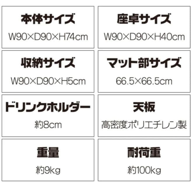 麻雀台 麻雀卓 麻雀テーブル 折りたたみ 軽量 マージャン台 ブラック