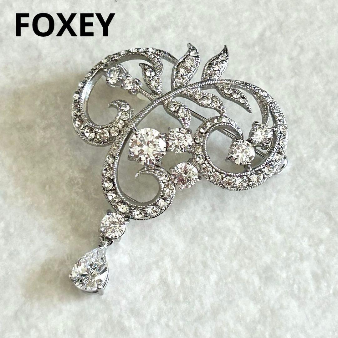フォクシー｜ブローチ 雫 ラインストーン 曲線 シルバー