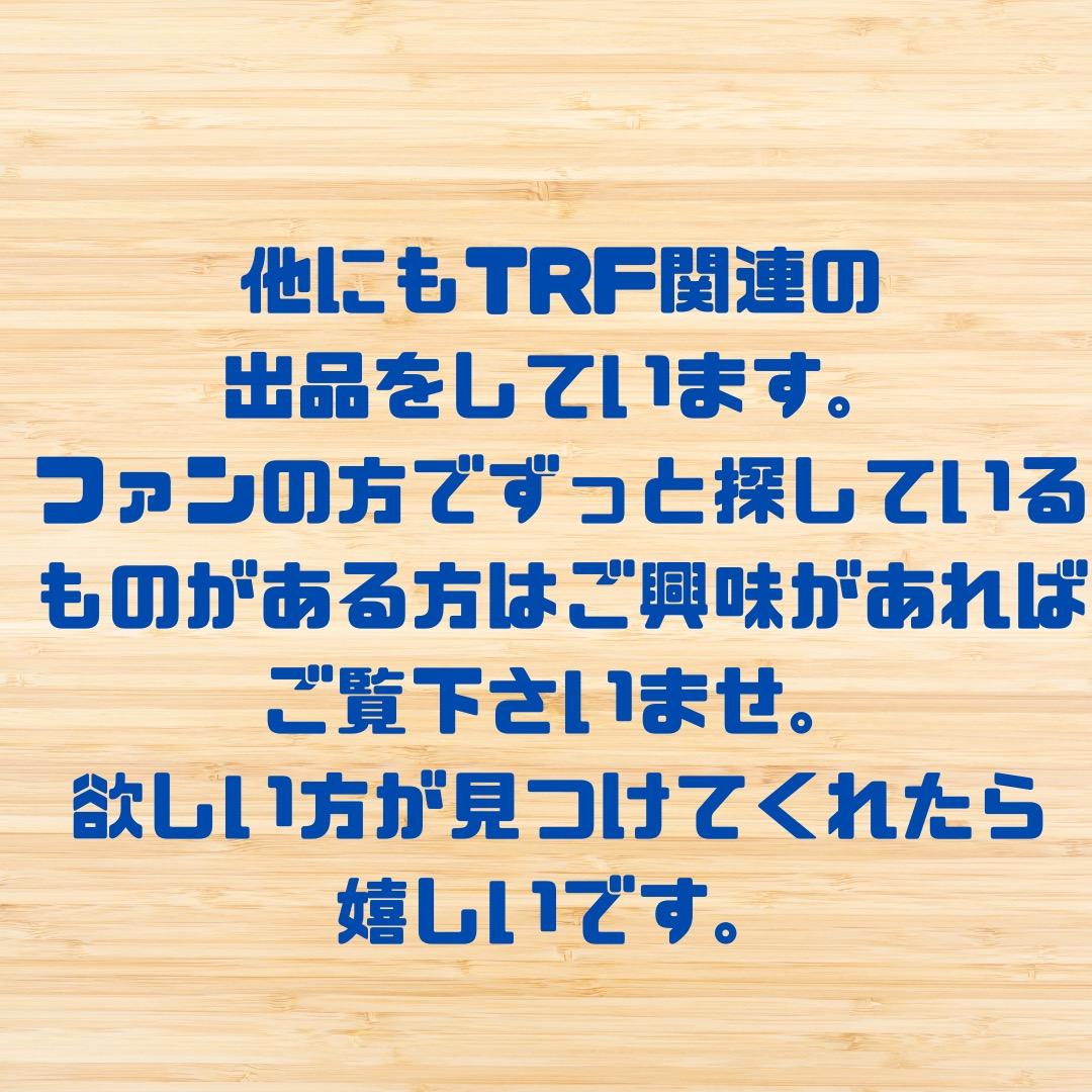 TRF ツアーパンフレット|ツアーグッズ ステッカー|セット trf レア希少品