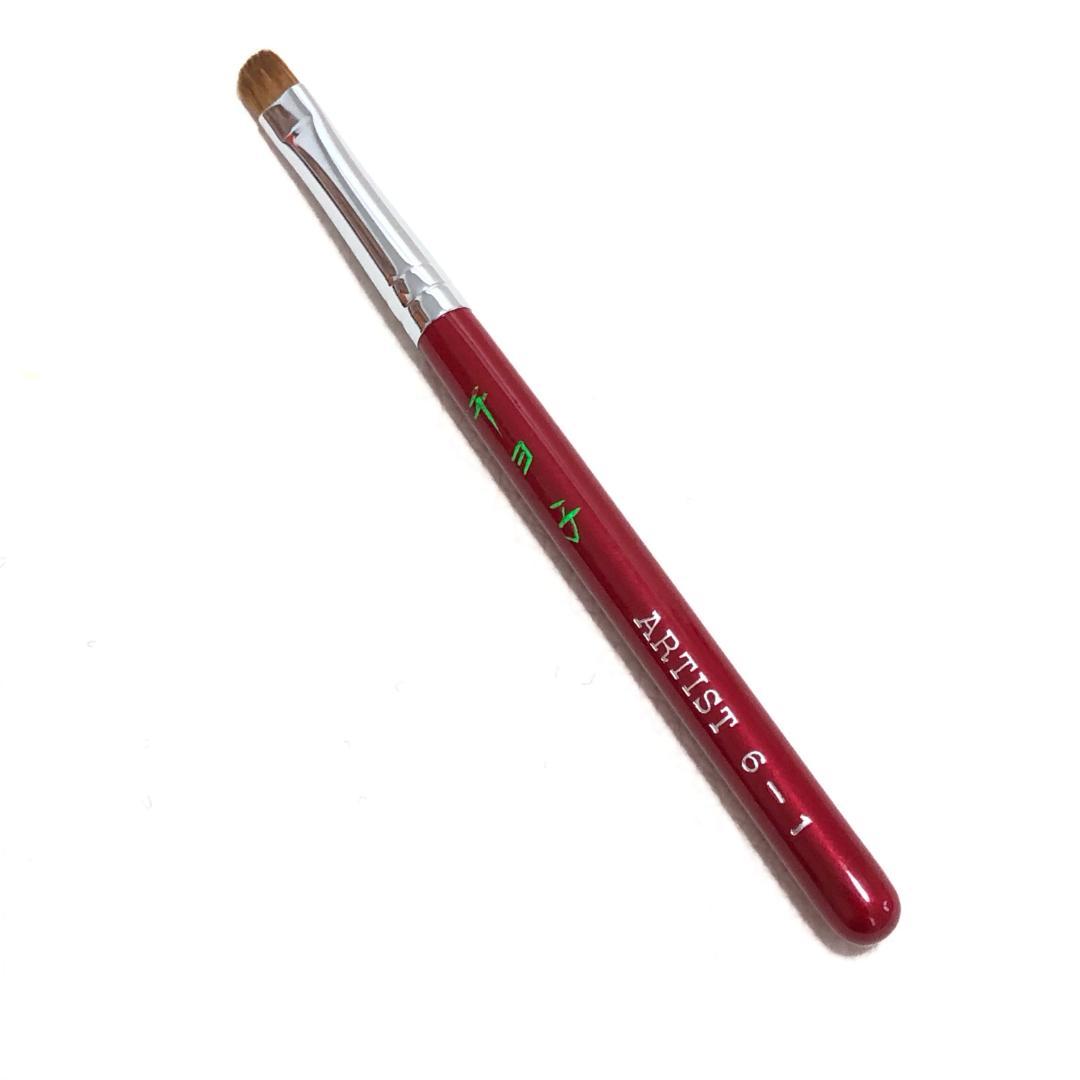 新品未使用★熊野の筆工房 竹宝堂　 メイクブラシ5本セット 2本欠品でお買い得！