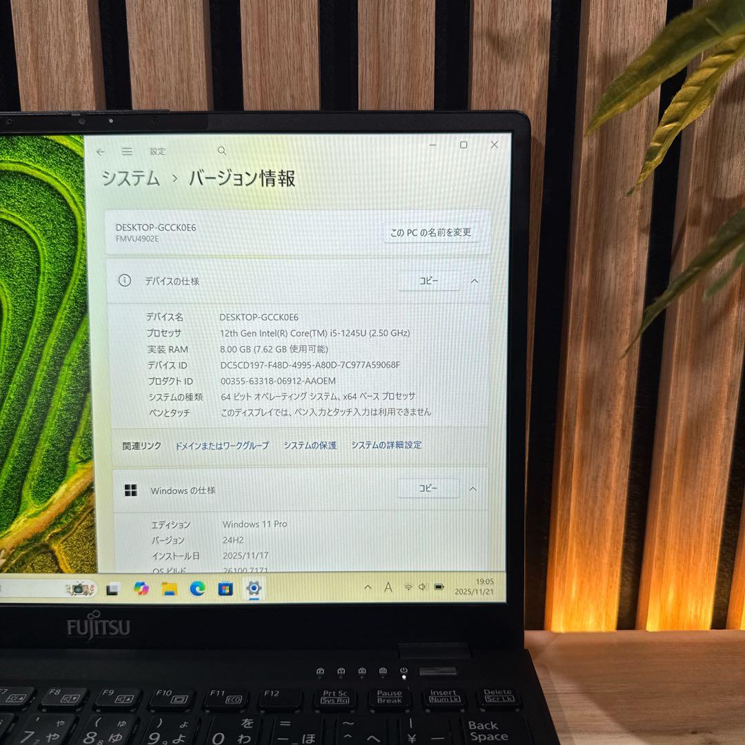 準美品LTEモデル‼️LIFEBOOK☘️第12世代☘FHD☘️最新ノートパソコン