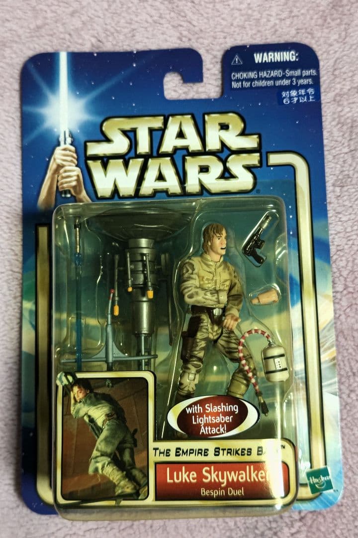 スターウォーズエピソード2　ベーシックフィギュア　5セット