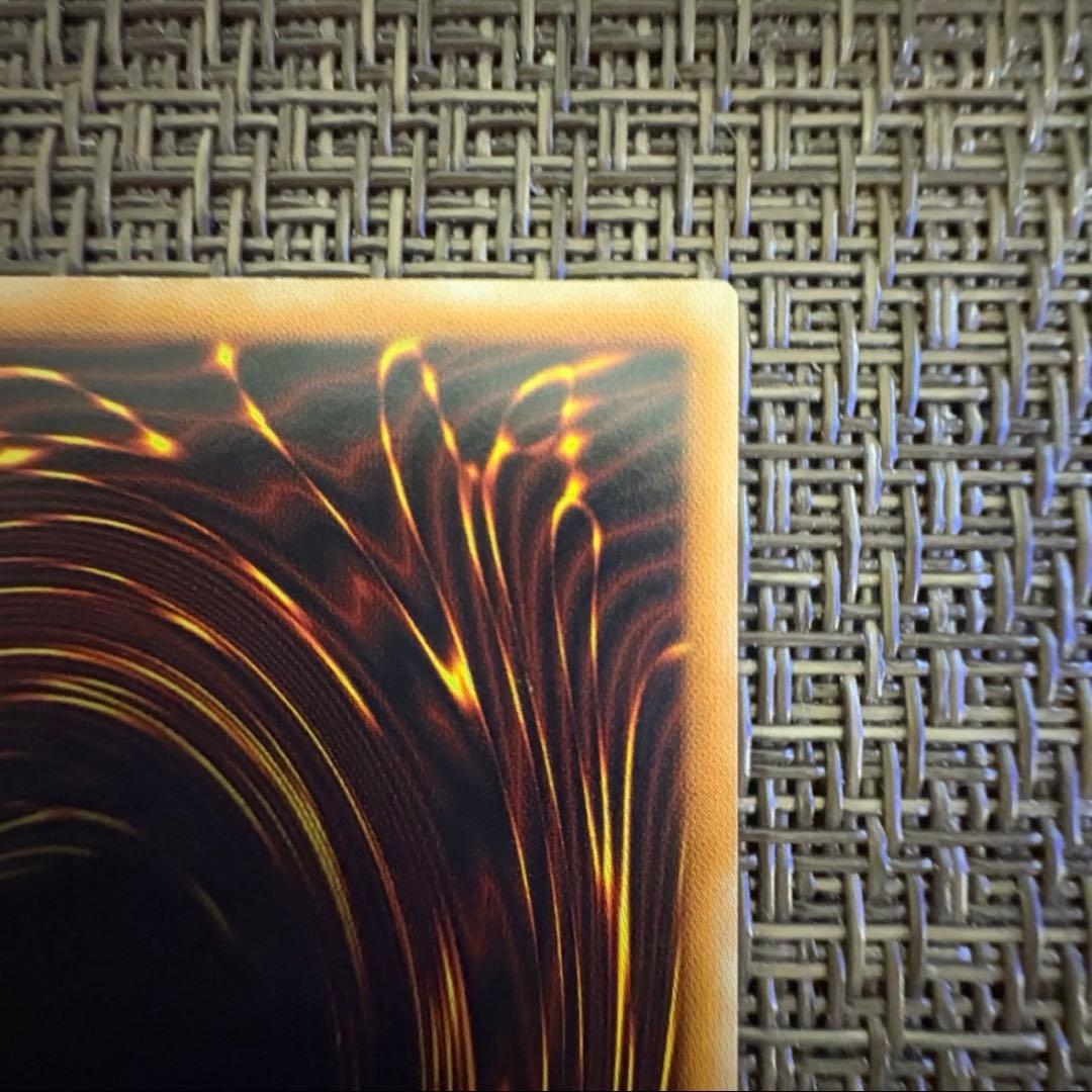 遊戯王　真紅眼の黒竜　レリーフ