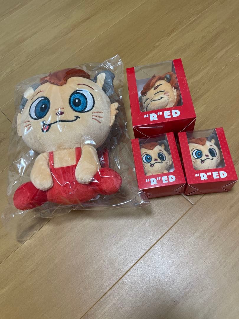 ライジー　ぬいぐるみ　今市隆二