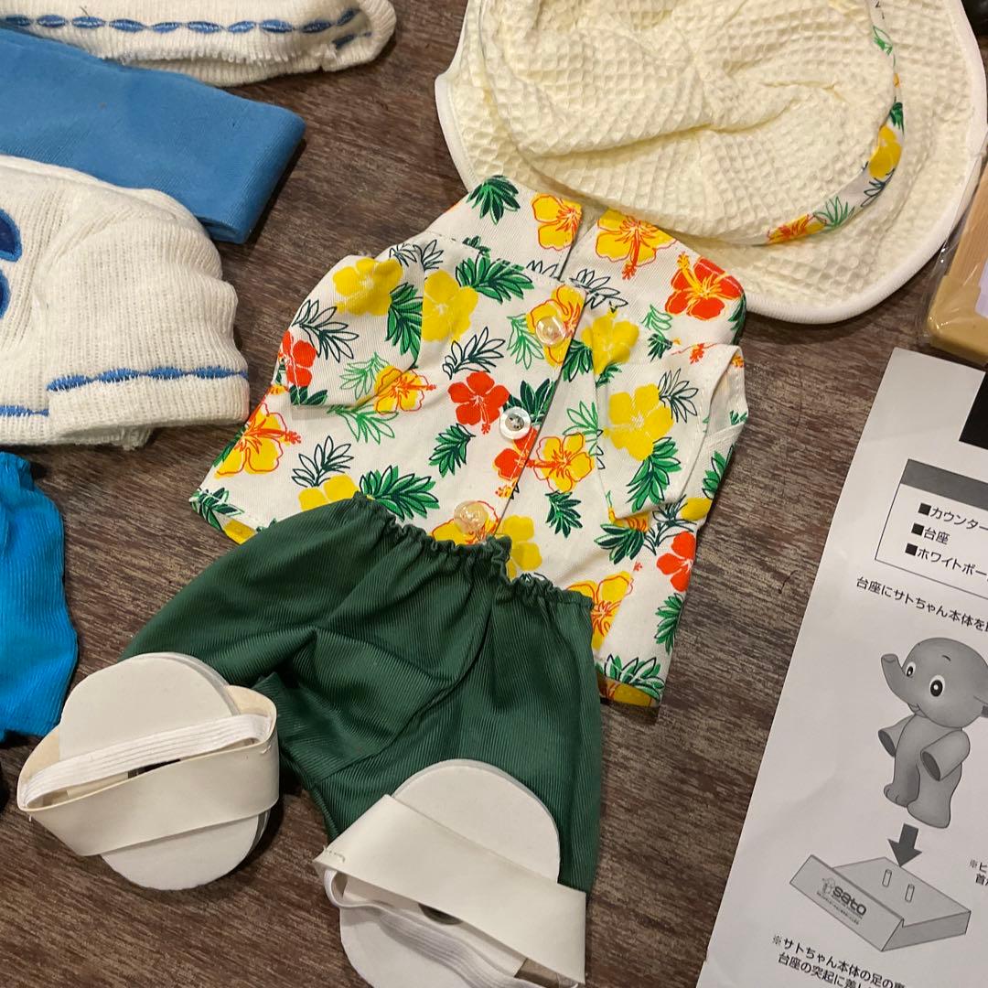 新品未使用！カウンターサトちゃん 店頭用ディスプレイ 人形 佐藤製薬 非売品