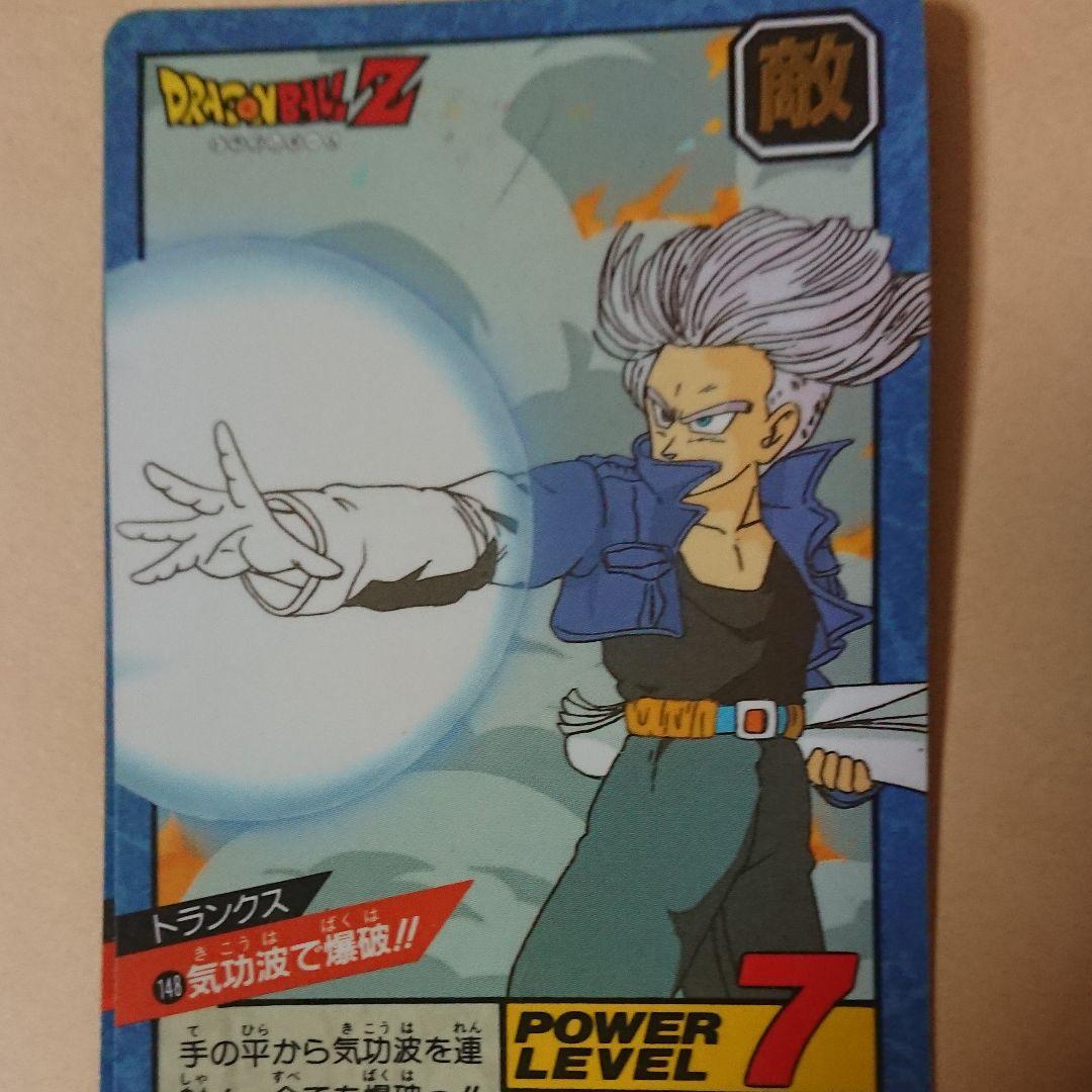 ドラコンボール カードダス