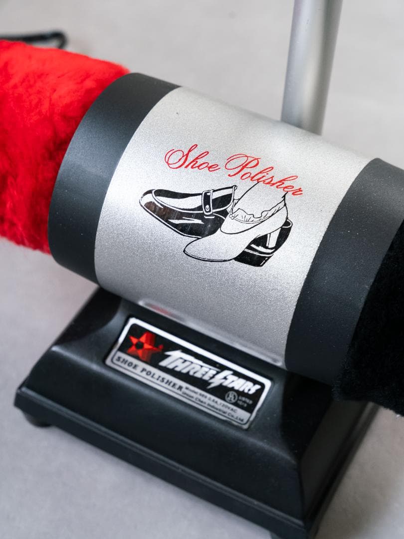 \"Shoe Polisher\" ポストモダン ポリッシャー 自動靴磨き　レトロ