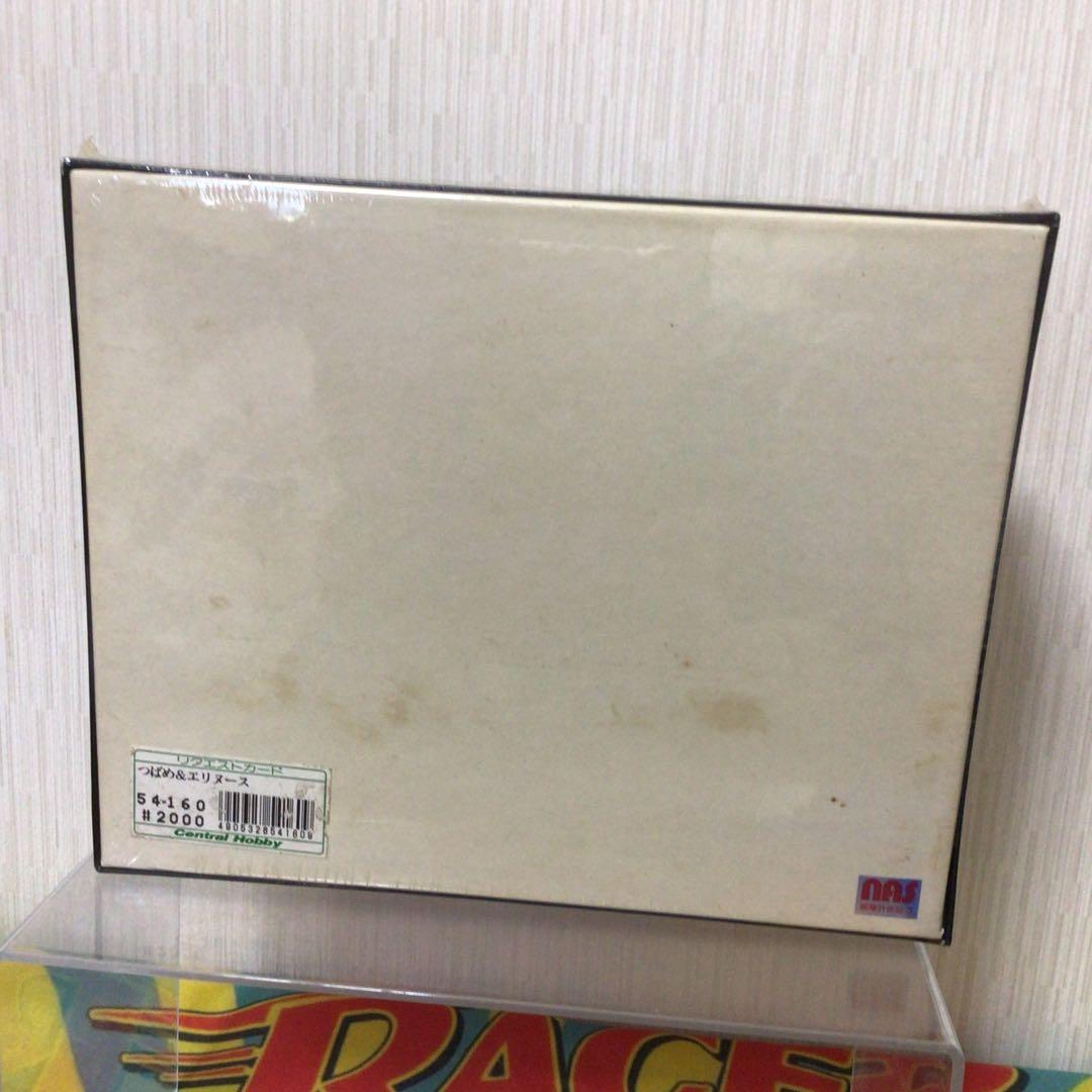 アキハバラ電脳組　つばめ＆エリヌース　ジグソーパズル　500ピース