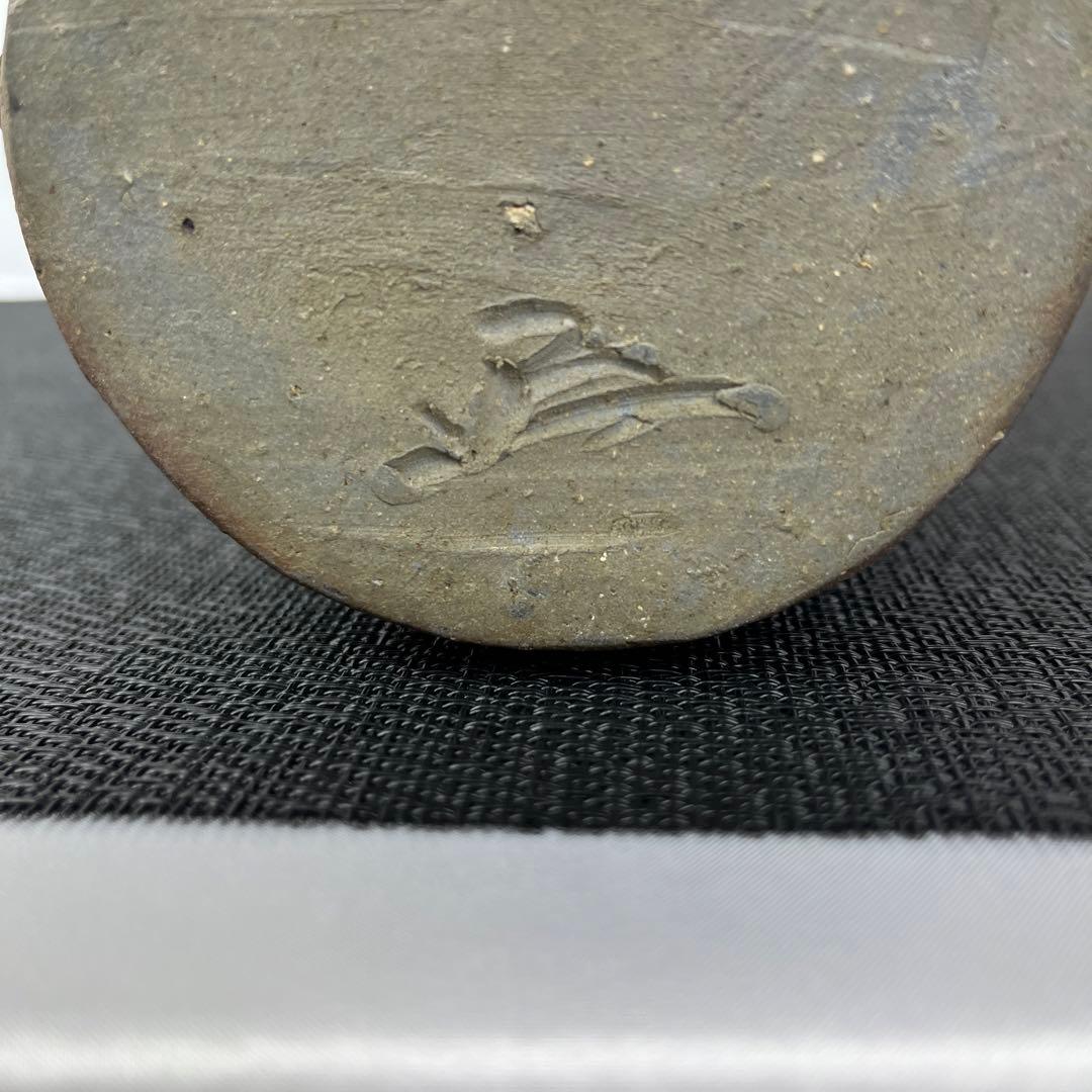 備前焼　花瓶耳付　窯元備前一⑪ 【美品】