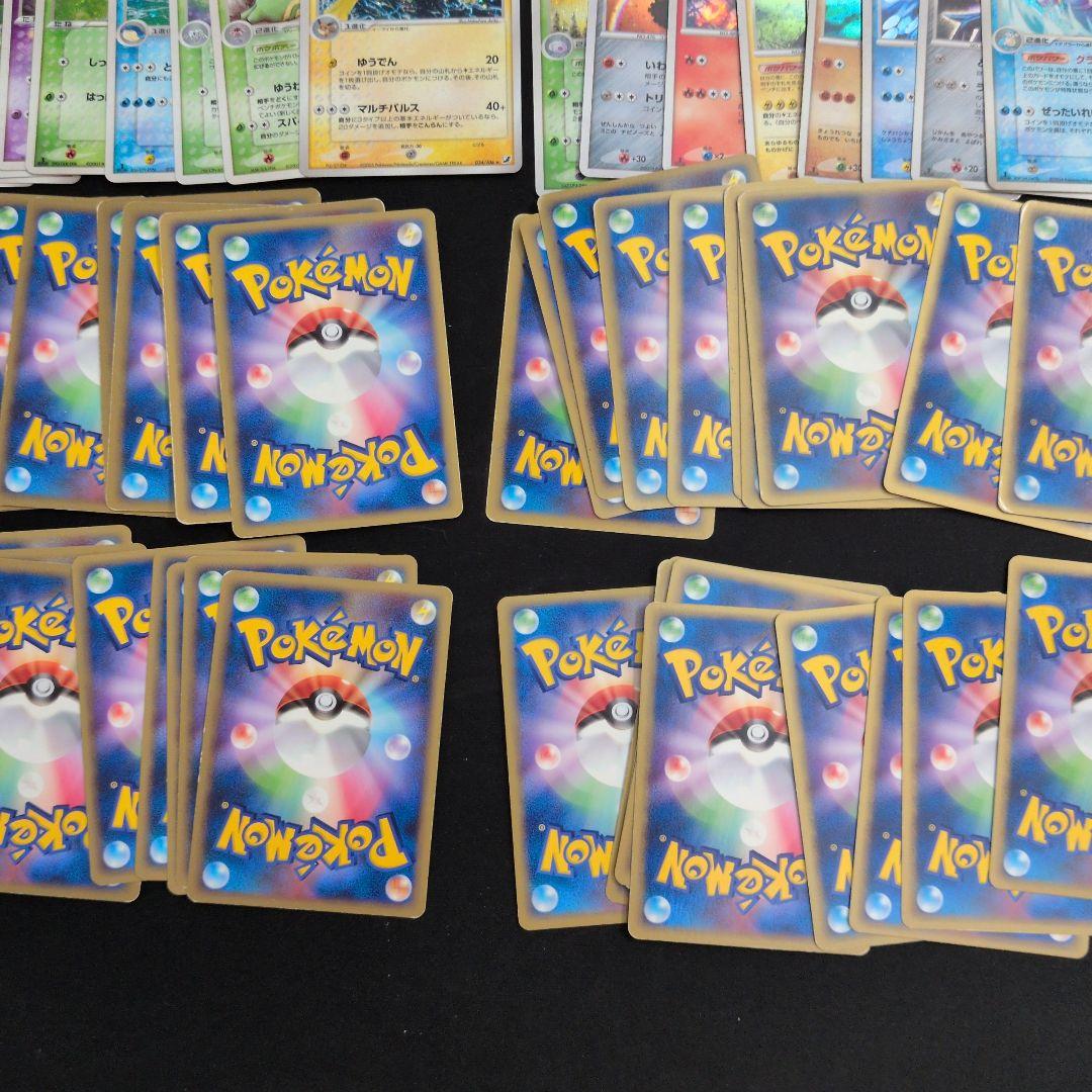 キラ 100枚セット まとめ売り DPなど ブイズ