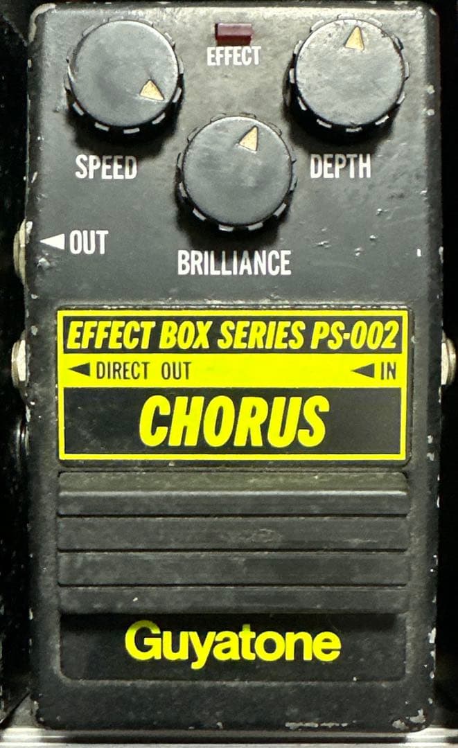 ギターエフェクター類のジャンクまとめ売り (エフェクターケースに梱包発送)