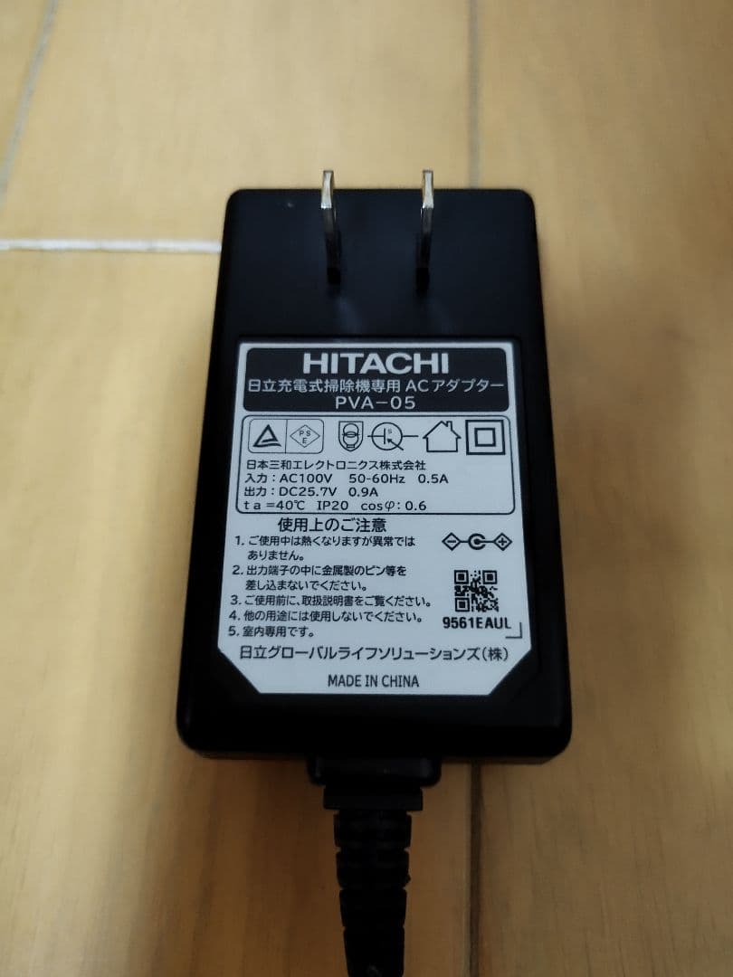 日立 コードレスクリーナー PV-BL50J パワかるスティック(2022年製)