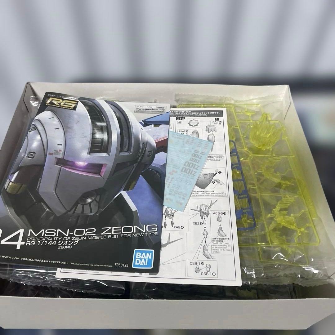 RGジオングエフェクトセットとRX-78-2ガンダムVer.3.0の ２セット