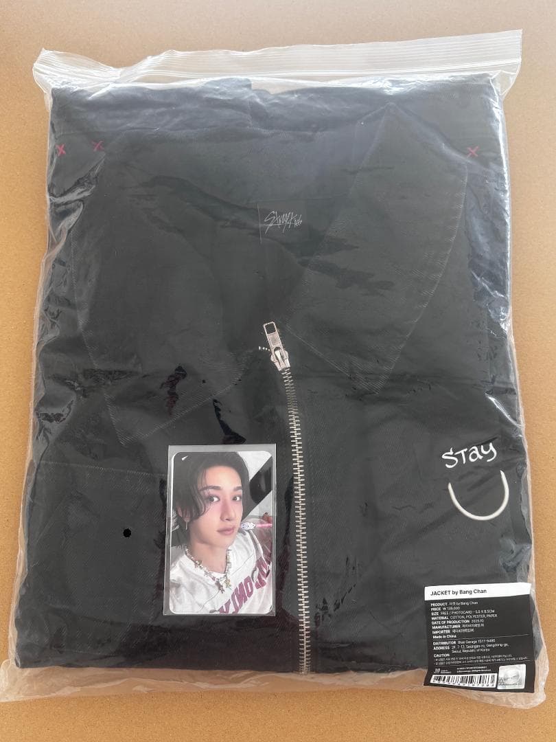 Stray Kids dominATE メンプロ ジャケット バンチャン