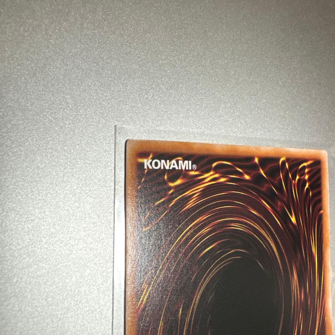 遊戯王 ハーピィの羽根帚　絵違い 25th QSCE QCCP-JP127