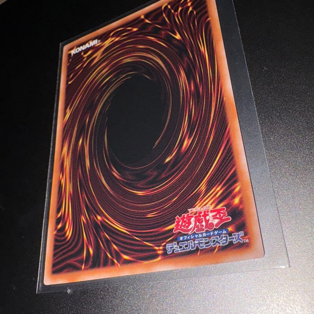 遊戯王 ハーピィの羽根帚　絵違い 25th QSCE QCCP-JP127